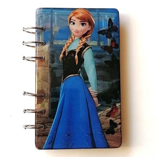 دفترچه رزینی سایز 18 در 11 با تصویر آنا